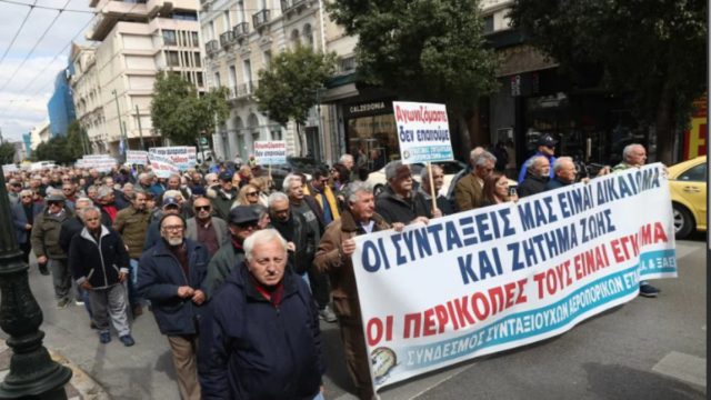 Αναδρομικά-μαμούθ: Ποιοι συνταξιούχοι θα δουν έως 35.000 ευρώ στους λογαριασμούς τους