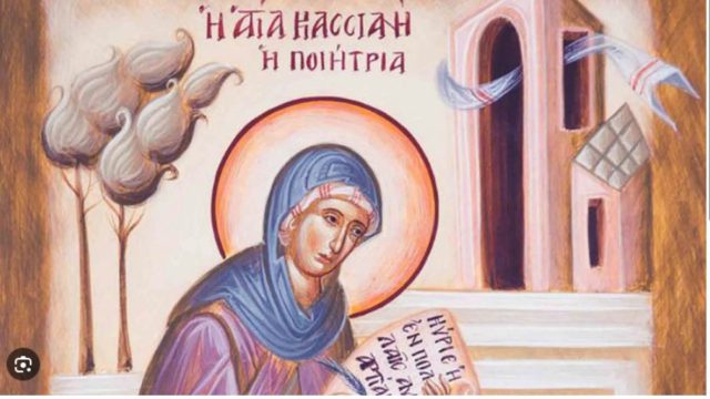 Τι συμβολίζει η μεγάλη Τρίτη του Πάσχα; Ποια είναι ιστορία της Κασσιανής που έγραψε το θαυμάσιο τροπάριο
