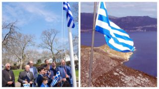 Στο Περθ της Αυστραλίας ζουν περισσότεροι άνθρωποι με καταγωγή από το Καστελόριζο παρότι στο ίδιο το νησί