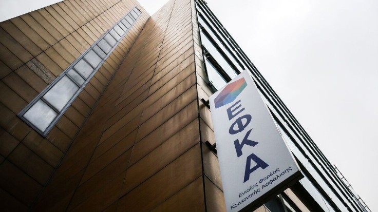 Στα 51,8 δισ. ευρώ τα χρέη στον e-ΕΦΚΑ – Τι γίνεται με όσους χρωστούν