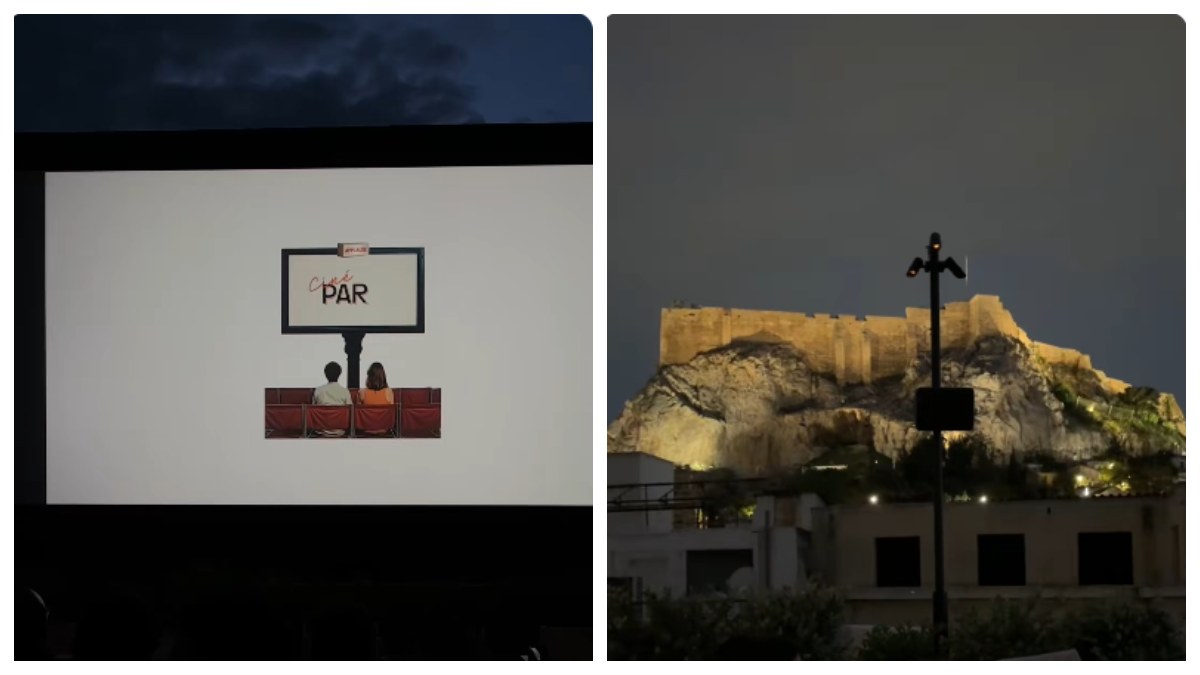 Η εποχή που τα θερινά σινεμά ανοίγουν τις πύλες τους! Το βίντεο στο TikTok που μυρίζει καλοκαίρι και μας φτιάχνει την διάθεση