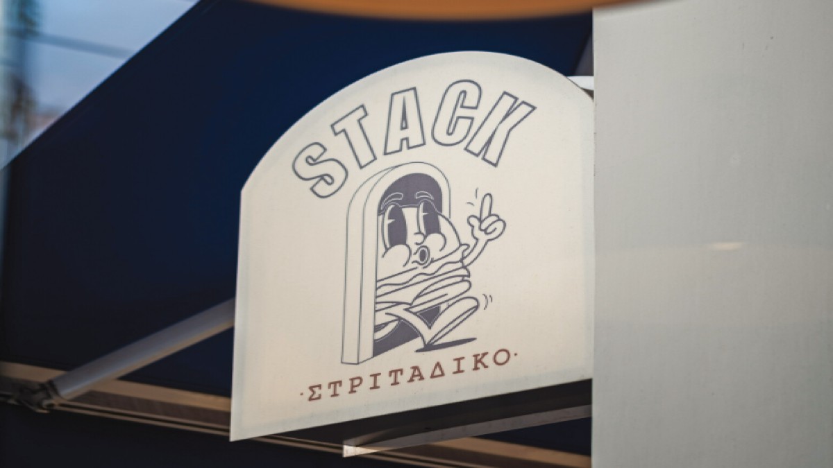 Stack: Το street food spot που ξεχωρίζει στα δυτικά προάστια