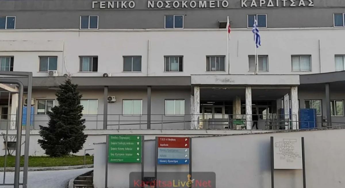 Δεν τα κατάφερε ο δρομέας