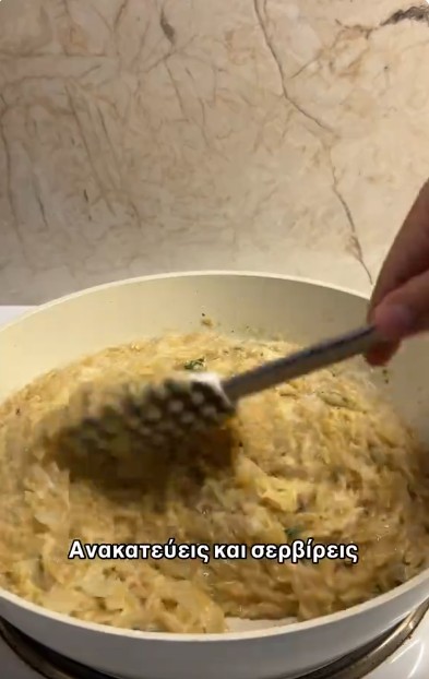 Η τελική πινελιά με το βούτυρο