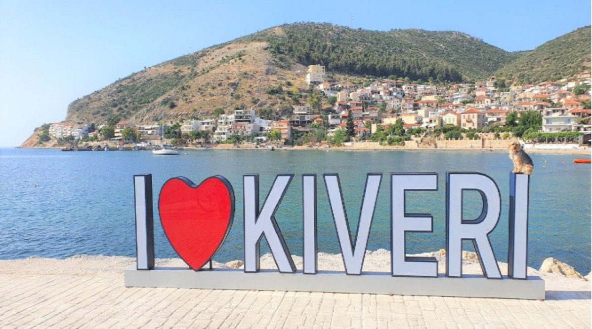 Το Κιβέρι Αργολίδας