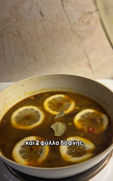 2 φύλλα δάφνης για παραπάνω αρώματα