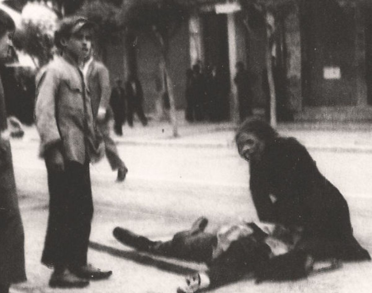 Η θανατηφόρα εξέργεση