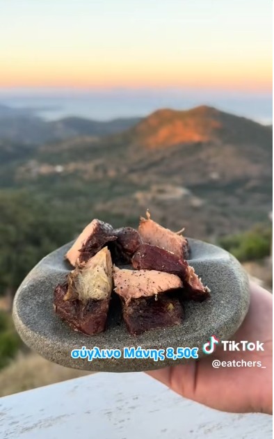Σύγλινο Μάνης