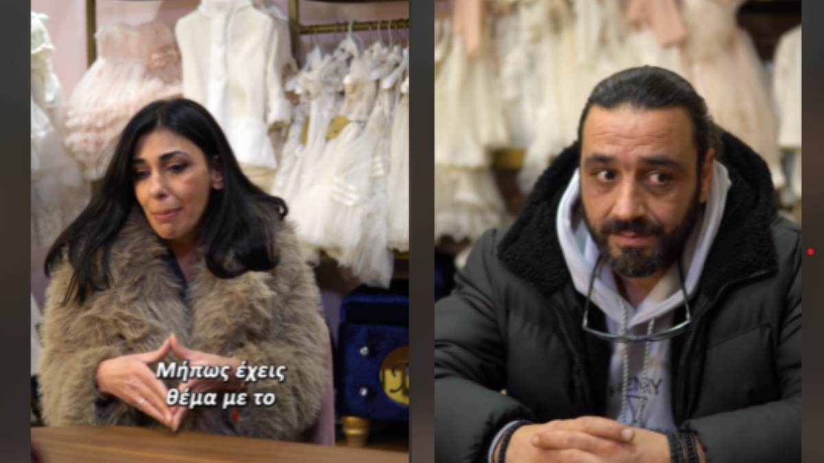 Το αγαπημένο ζευγάρι του τικ τοκ χάρισε ακόμα ένα μεγάλο κύμα γέλιου ,με το νέο βίντεο τους