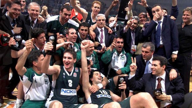 Σαν σήμερα, 5 Μαΐου 2002: Η νύχτα που ο Παναθηναϊκός στέφθηκε ξανά βασιλιάς της Ευρώπης στη Μπολόνια