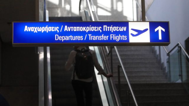 Αποκλειστικό: Εταιρεία στο «Ελ.Βενιζέλος» πίνει το αίμα των εργαζομένων με 10ήμερη σερί εργασία και μηνιαίες συμβάσεις! Μάλιστα αναφέρει πως είναι… νόμιμο!