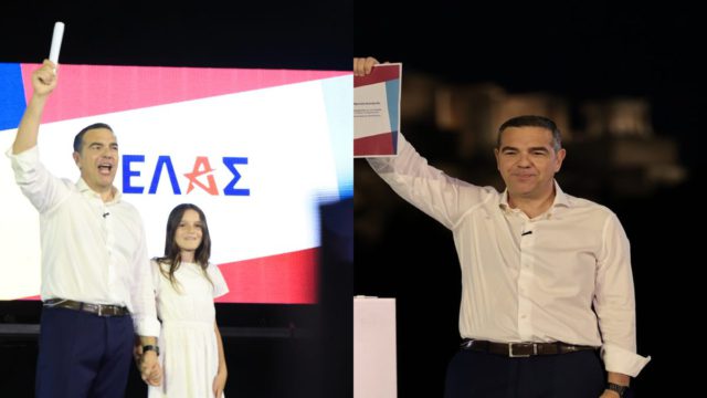 «ΕΛΑΣ» το νέο κόμμα του Αλέξη Τσίπρα – Η ιδρυτική διακήρυξη και οι 7 δεσμεύσεις