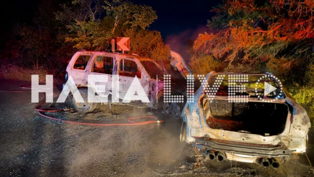 Σοκαριστικό τροχαίο στην Ηλεία: BMW M4 και Jeep καρφώθηκαν σε «φουρκέτα» και έγιναν παρανάλωμα του πυρός!