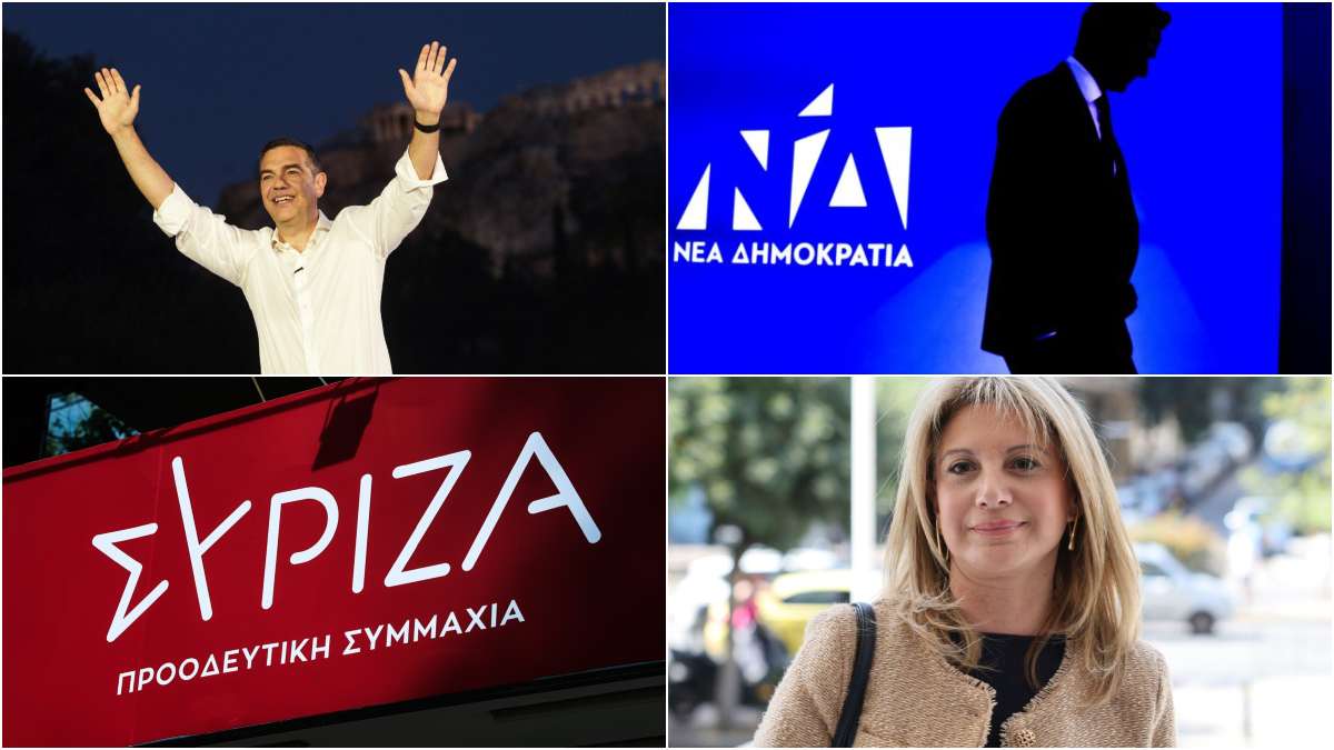 Πολιτικός «σεισμός» στις δημοσκοπήσεις: Τα πάνω κάτω στον χάρτη αν είχαμε εκλογές την επόμενη Κυριακή – Εκτός Βουλής ο ΣΥΡΙΖΑ, απειλεί τη ΝΔ ο Τσίπρας, που βρίσκεται η Καρυστιανού;