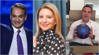 Η 1η δημοσκόπηση μ’ όλα τα νέα κόμματα μέσα: Ανατροπή-σοκ, «πέφτει» η Νέα Δημοκρατία – Δεύτερος ο Τσίπρας, «εξαϋλώνεται» ο ΣΥΡΙΖΑ και «κλειδώνει» η Καρυστιάνου!
