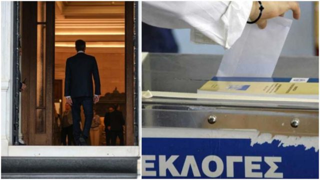 Εκλογικός χρησμός Μητσοτάκη: «Μετά τη ΔΕΘ οι κάλπες!» – Το παρασκήνιο για τις 27 Σεπτεμβρίου, η «κουζίνα» του Τρούμαν και το Συνέδριο-Ορόσημο