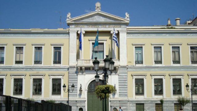 Σαν σήμερα, 5 Μαΐου 1916: Όταν οι γυναίκες απέκτησαν πρόσβαση στον τραπεζικό δανεισμό στην Ελλάδα
