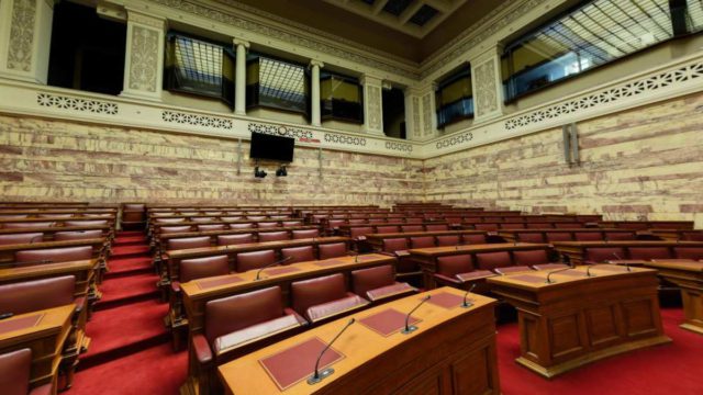 Σαν σήμερα, 21 Μαΐου 1924: Η Ελλάδα επιχειρεί να βάλει «φρένο» στην παντοδυναμία των πρωθυπουργών