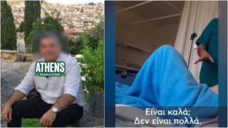 Θα ευχόταν να μην το έκανε ποτέ: Καταπέλτης το πόρισμα για τον γιατρό που ζήτησε φακελάκι 100 ευρώ από ασθενή στο νοσοκομείο Άγιοι Ανάργυροι!