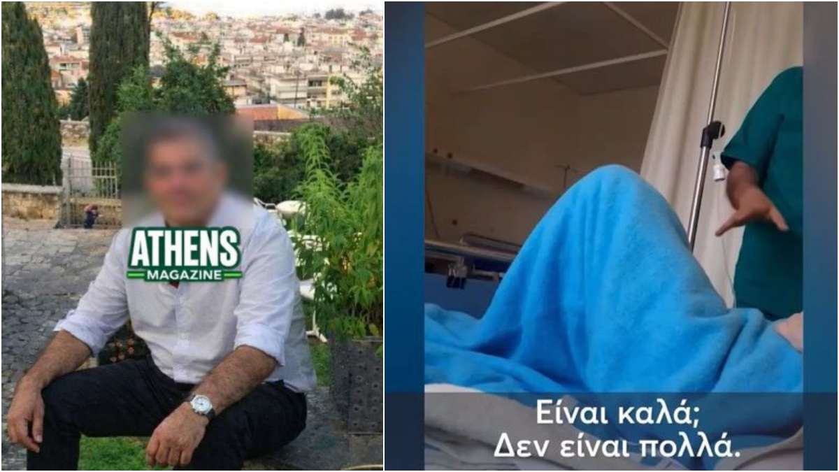 Θα ευχόταν να μην το έκανε ποτέ: Καταπέλτης το πόρισμα για τον γιατρό που ζήτησε φακελάκι 100 ευρώ από ασθενή στο νοσοκομείο Άγιοι Ανάργυροι!