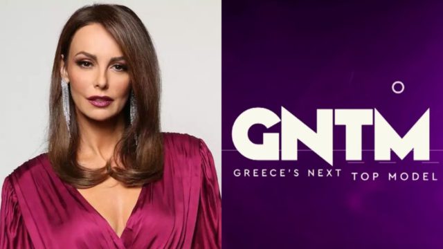 GNTM: Κλείδωσε η Μπέτυ Μαγγίρα – Ο ρόλος-έκπληξη που αναλαμβάνει
