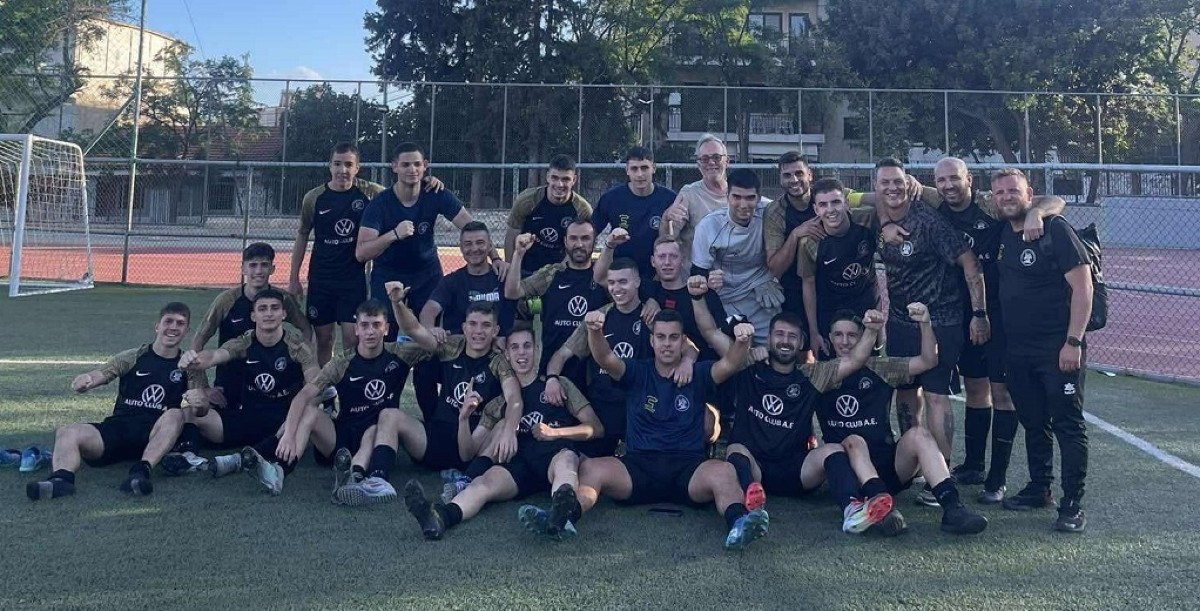 Ερασιτεχνικό πρωτάθλημα Αθήνα