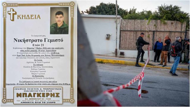 Η Κρήτη αποχαιρετά τον 21χρονο Νικήτα – Το βίντεο της φρίκης, οι 6 σφαίρες και ο τρόμος της βεντέτας που «πάγωσε» το Ηράκλειο!
