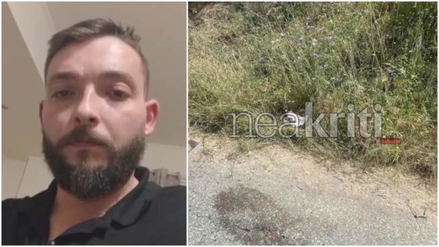 Ηράκλειο: Σοκάρουν οι εικόνες με τα αίματα της 28χρονης στο χαντάκι – Το μυστήριο της αμνησίας και η «μάχη» στο ΠΑΓΝΗ!