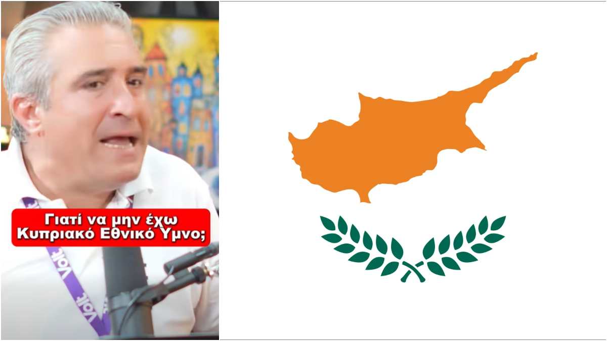 «Γιατί να μην έχω Κυπριακό Εθνικό Ύμνο;» – Το βίντεο που ανάβει «φωτιές» στα social media για την ταυτότητα της Κύπρου