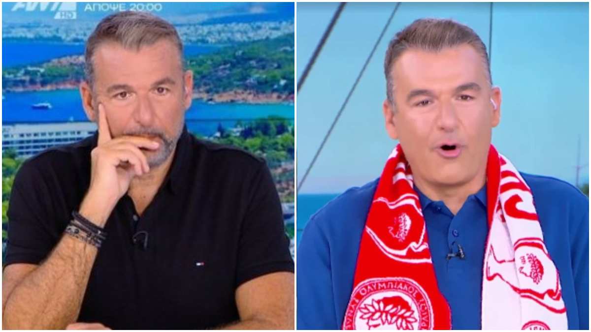 Ο Λιάγκας είναι συντετριμμένος με την κηδεία της Μαστροκώστα αλλά την Δευτέρα είχε πρώτη είδηση για 40 λεπτά τον… Ολυμπιακό!