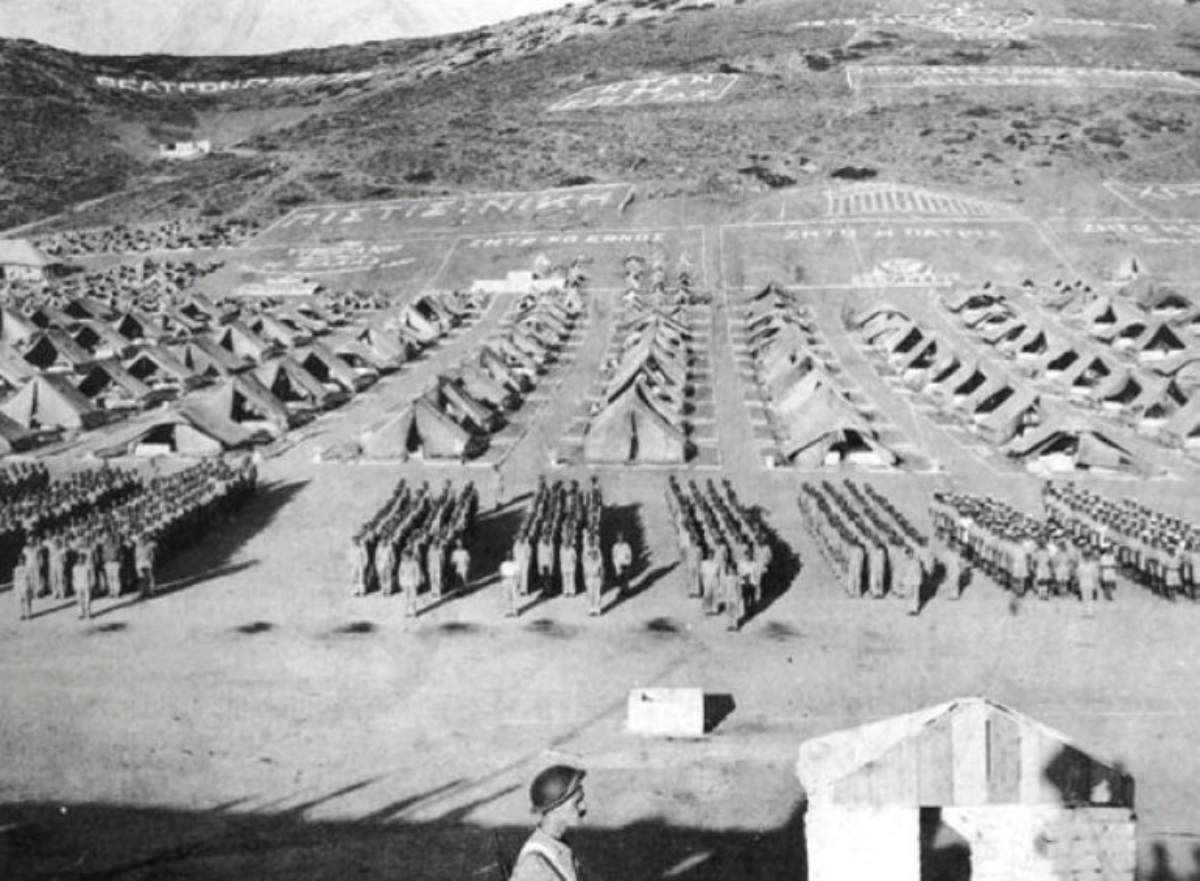 Το νησί μετατρέπεται σε οργανωμένο στρατόπεδο