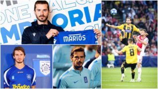 Από τα Γιάννενα στη Serie A και την ΑΕΚ: Ποιος είναι ο διεθνής ποδοσφαιριστής Μάριος Οικονόμου που δίνει μάχη για την ζωή του μετά από τροχαίο;