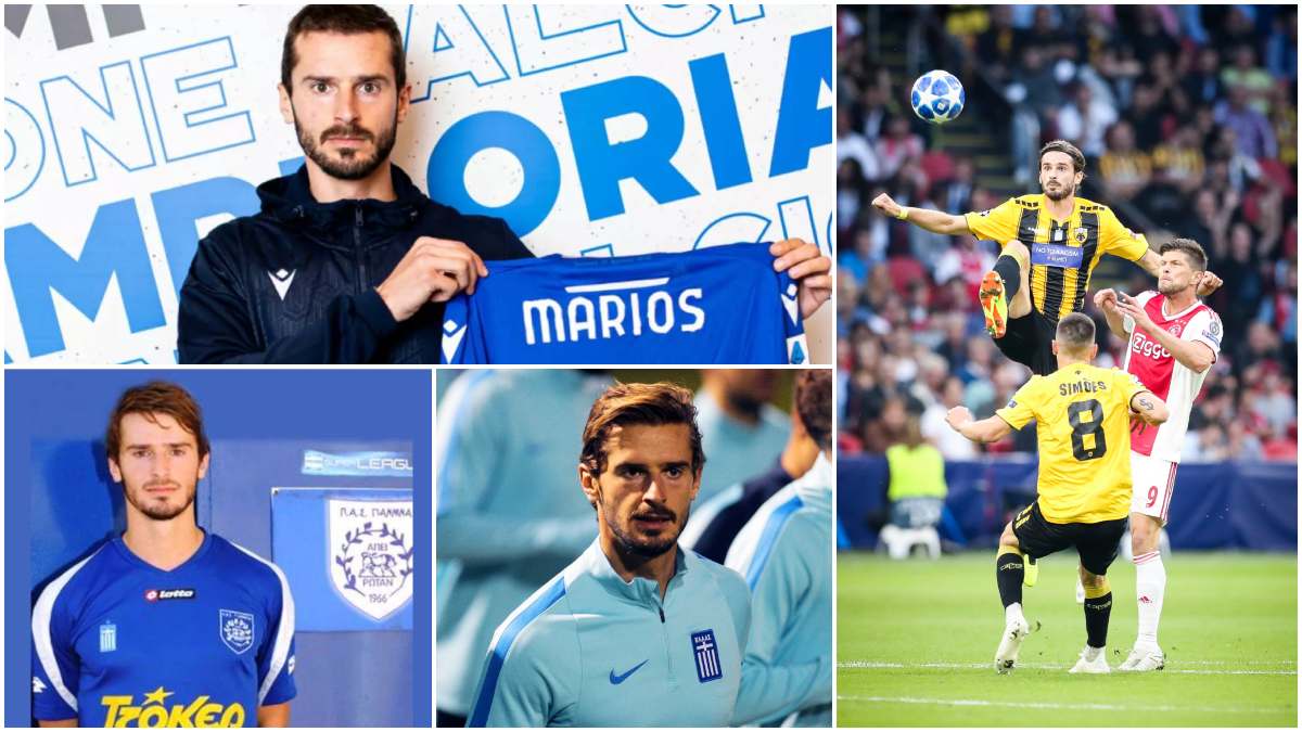 Από τα Γιάννενα στη Serie A και την ΑΕΚ: Ποιος είναι ο διεθνής ποδοσφαιριστής Μάριος Οικονόμου που δίνει μάχη για την ζωή του μετά από τροχαίο;