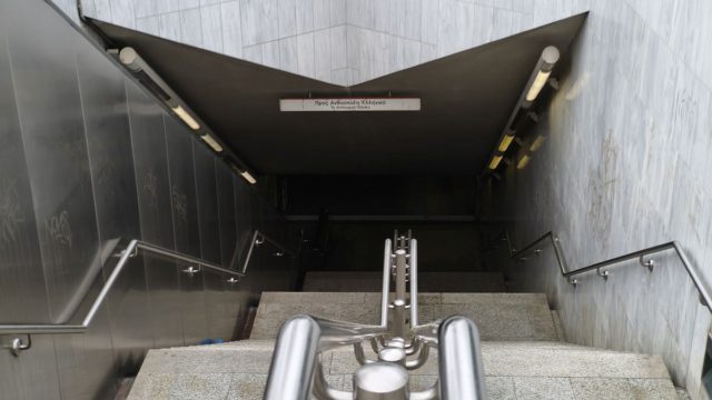 Θρίλερ στο Μετρό Θεσσαλονίκης: Επιβάτες εγκλωβίστηκαν σε ασανσέρ μετά από διακοπή ρεύματος – Επιχείρηση της Πυροσβεστικής