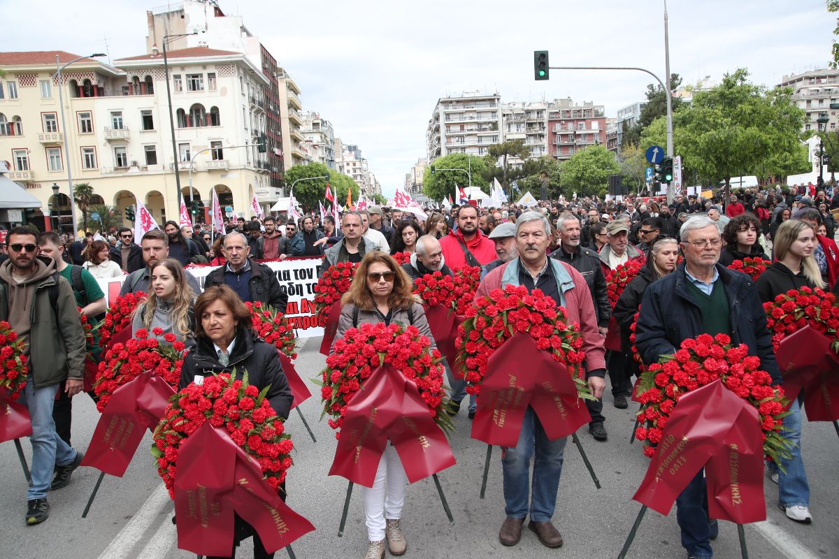 Εργατική Πρωτομαγιά 2026 