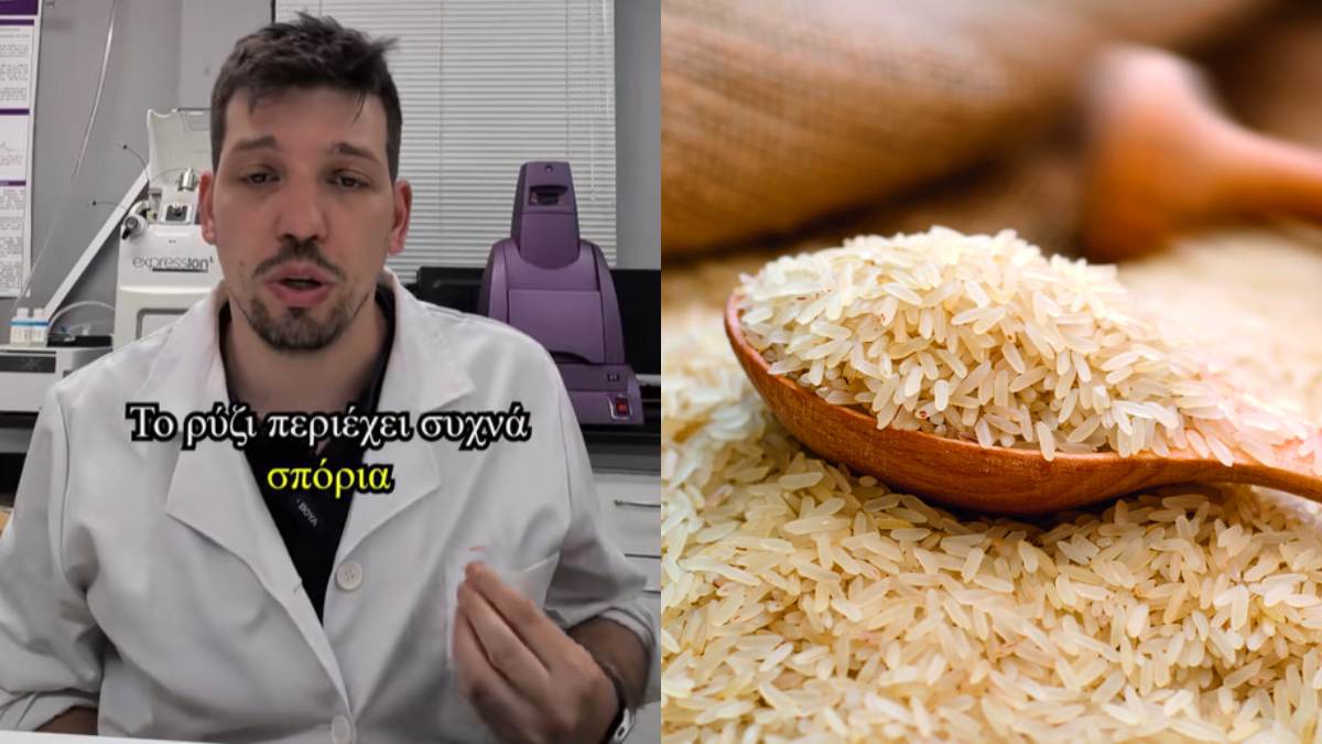 Μπορούμε να ζεστάνουμε ξανά το ρύζι -Υπάρχει περίπτωση να πάθουμε τροφική δηλητηρίαση;