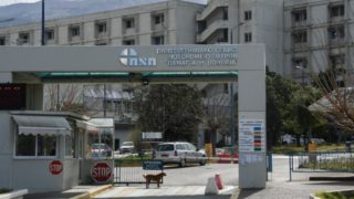 Συναγερμός στην Πάτρα: Μαθητής ειδικού σχολείου διασωληνωμένος με μηνιγγίτιδα