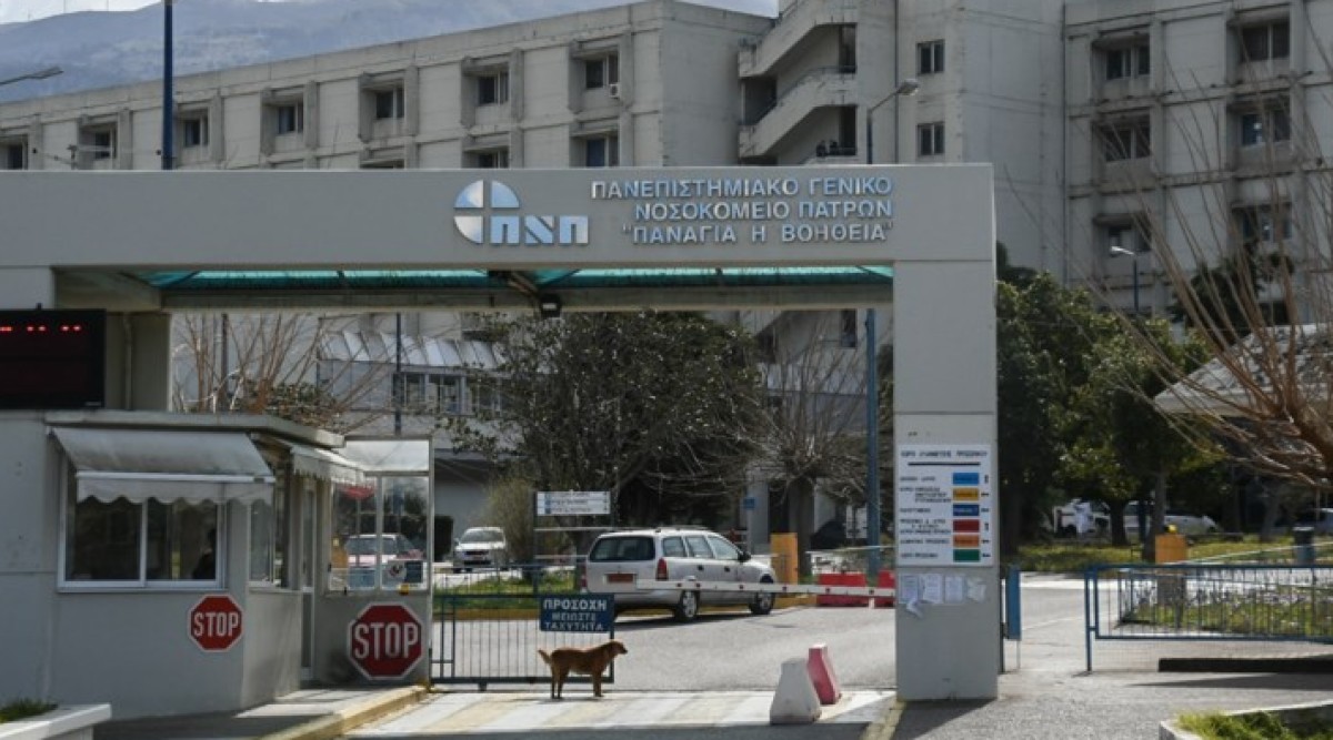 Συναγερμός στην Πάτρα: Μαθητής ειδικού σχολείου διασωληνωμένος με μηνιγγίτιδα