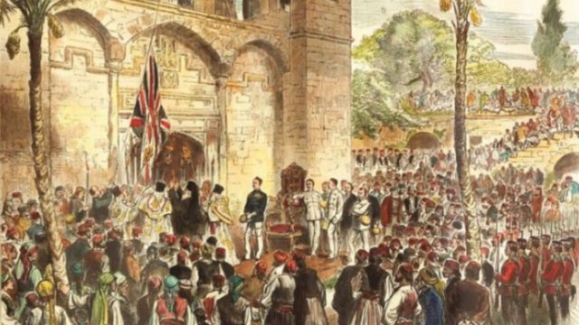 Σαν σήμερα, 23 Μαΐου 1878: Η Κύπρος αλλάζει σελίδα και περνά στη Βρετανία