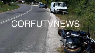 Σοκ στην Κέρκυρα: 53χρονος σκοτώθηκε σε τροχαίο δυστύχημα