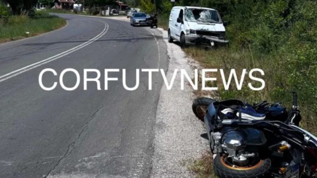 Σοκ στην Κέρκυρα: 53χρονος σκοτώθηκε σε τροχαίο δυστύχημα