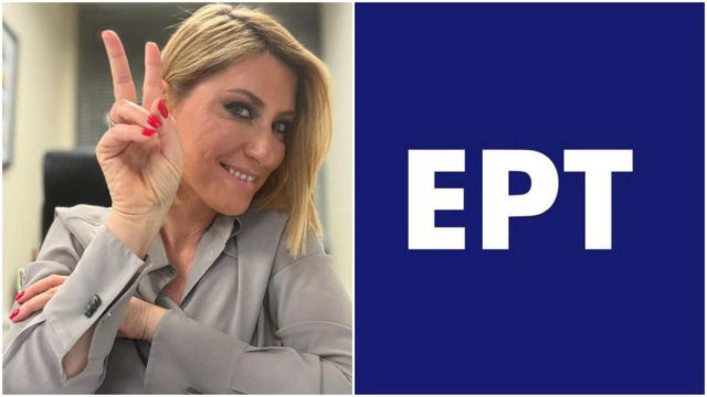 Σία Κοσιώνη: Γιατί αποκλείεται να πάει στην ΕΡΤ; Αυτό το κανάλι είναι το μεγάλο φαβορί για την υπογραφή της!