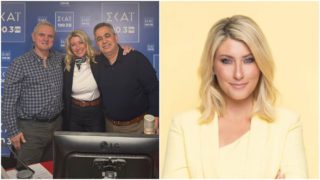 Βούρκωσαν άπαντες στον ΣΚΑΪ: Η Σία Κοσιώνη αποχαιρέτησε τους συναδέλφους της και είπε το μεγάλο αντίο!