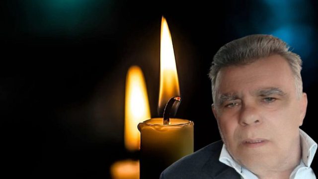 Πέθανε ο Ηλίας Στεργίου