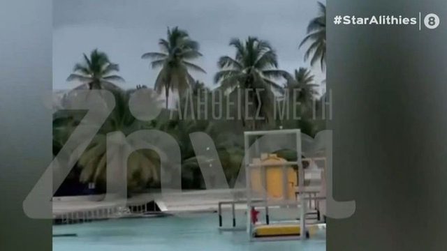 Survivor: Βίντεο-ντοκουμέντο που προκαλεί ερωτήματα – Σκάφη με τουρίστες μια ανάσα από τους στίβους μάχης