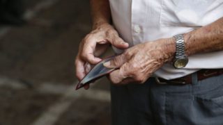 Συντάξεις σε έναν μήνα υπόσχεται ο ΕΦΚΑ από το 2027 – Το νέο ψηφιακό σύστημα που αλλάζει τα πάντα