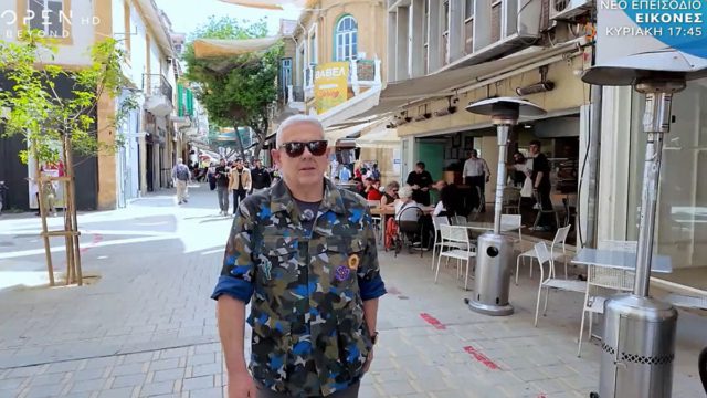 Ταξίδι στο «νησί της Αφροδίτης»: Ο Τάσος Δούσης και οι «ΕΙΚΟΝΕΣ» μας ξεναγούν στη μαγική Κύπρο