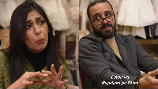«Ναι ρε Κώστα, γι’ αυτό είναι ανώμαλος! Επειδή μαγειρεύει μπάμιες!»: Το viral ξέσπασμα της Έλσας Τελιορίδη που «γκρέμισε» το διαδίκτυο