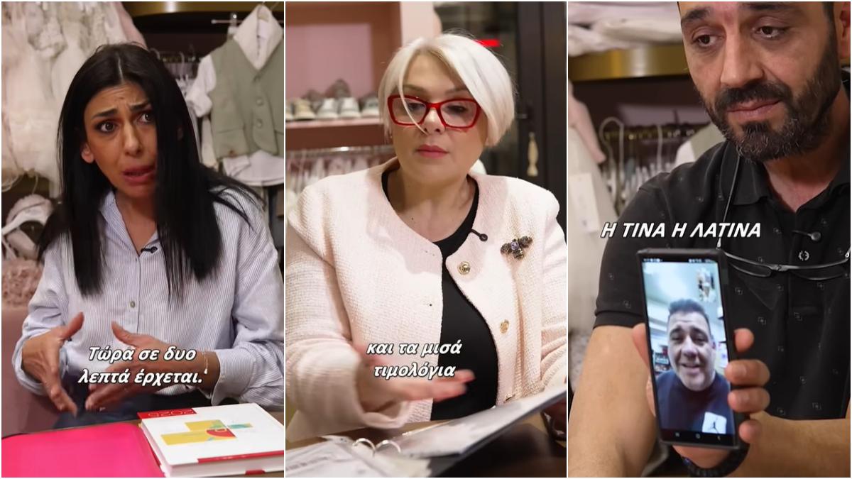 «Έφαγε δύο σπίτια για χάρη της!» – Σκάει ΣΔΟΕ στην επιχείρηση Τελιορίδη και αποκαλύπτει το «ροζ μυστικό» του Κώστα – «Κάγκελο» η Έλσα