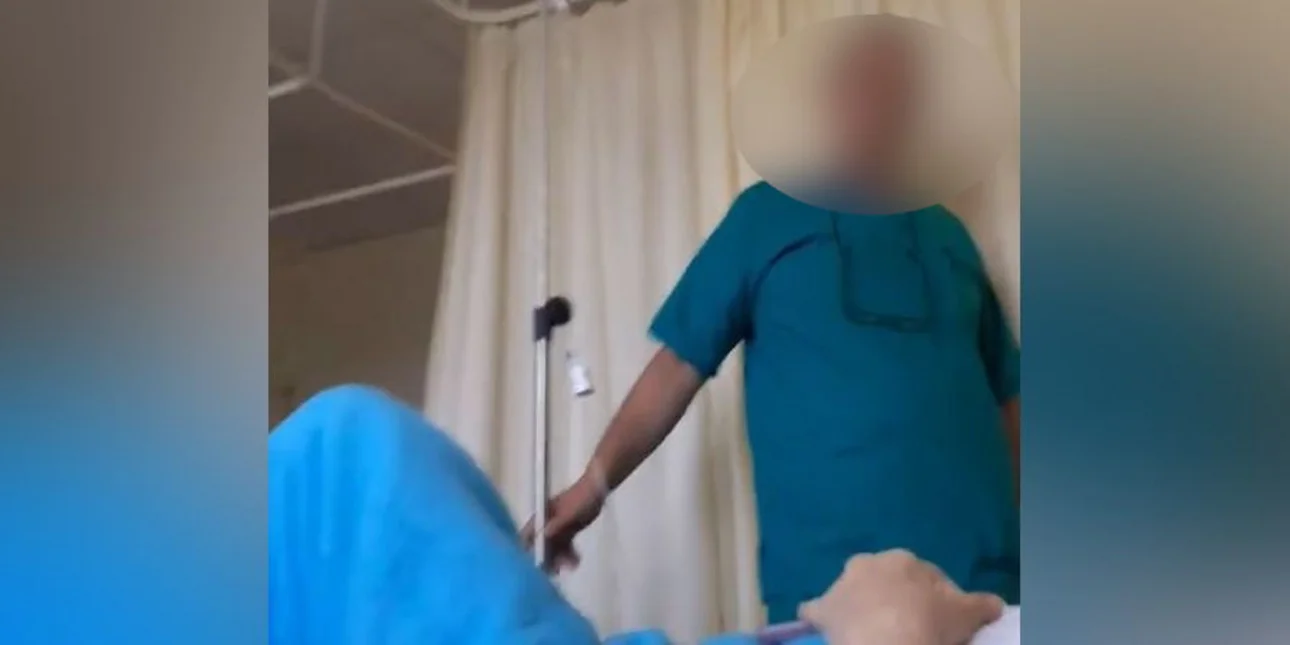 Βίντεο-σοκ μέσα από νοσοκομείο: Ασθενής κατέγραψε κρυφά αναισθησιολόγο την ώρα που της ζητάει «φακελάκι»!